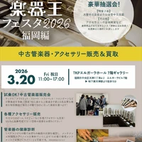 画像264