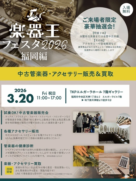 画像264