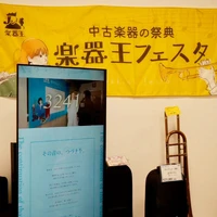 画像323