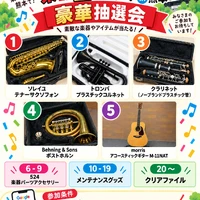 画像397