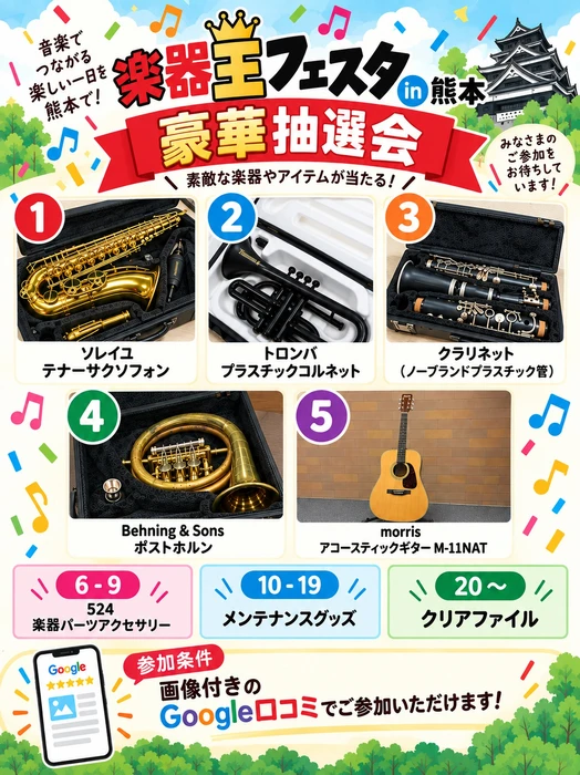 画像397