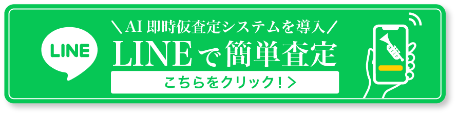 bf21e97d0caa6281b49a056c9e6dfdc9-1